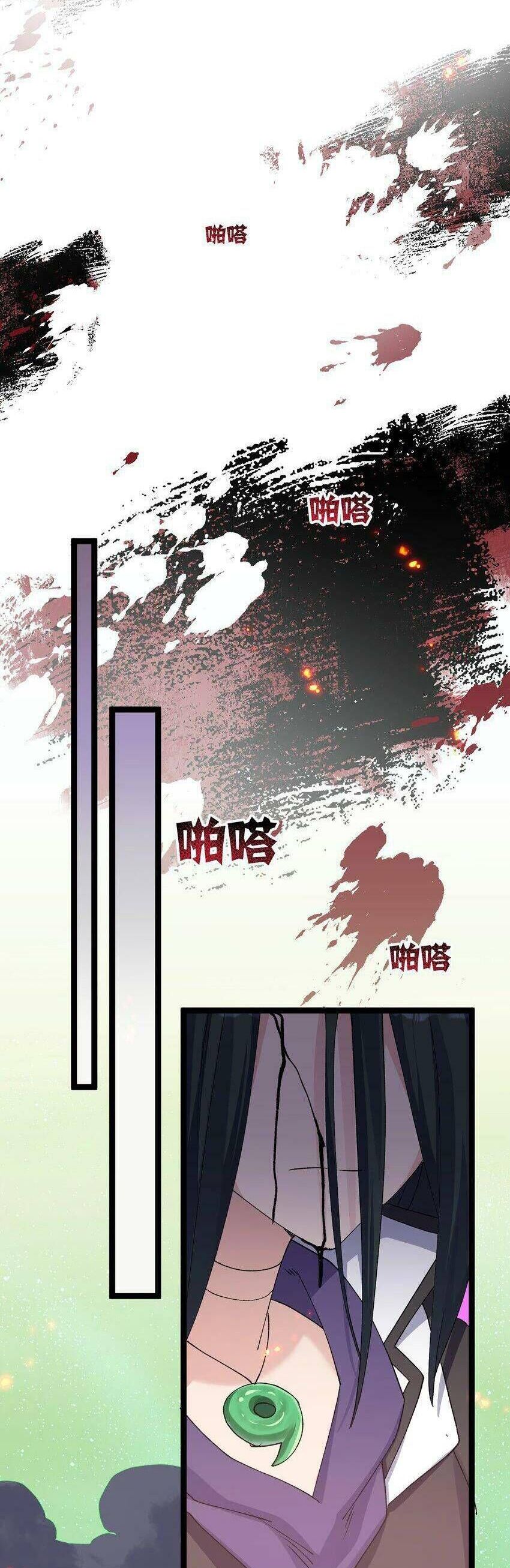 Thế Nhân Thực Sự Tin Tôi Là Đại Boss Chapter 17 - Trang 2