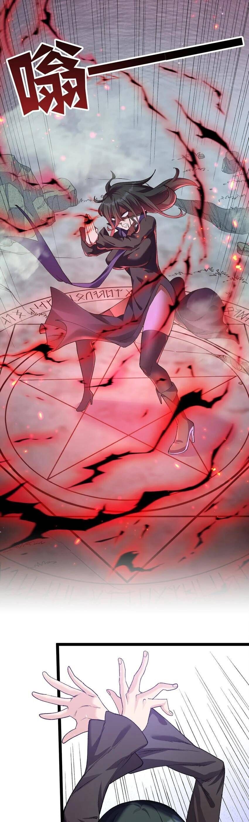 Thế Nhân Thực Sự Tin Tôi Là Đại Boss Chapter 18 - Trang 2