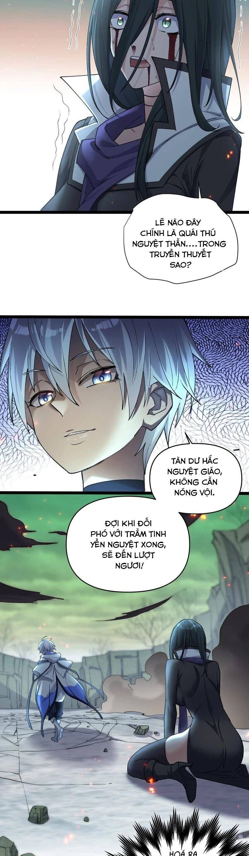 Thế Nhân Thực Sự Tin Tôi Là Đại Boss Chapter 18 - Trang 2