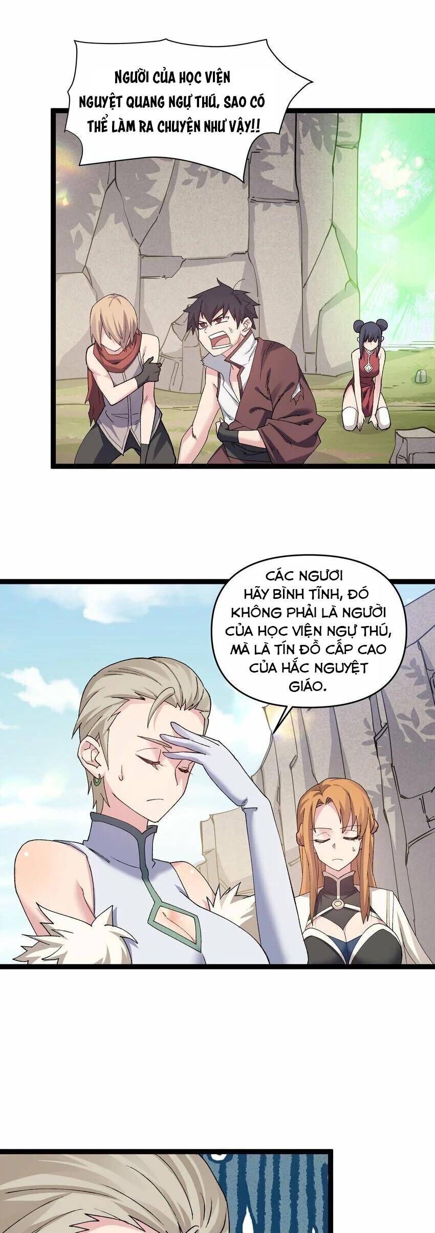 Thế Nhân Thực Sự Tin Tôi Là Đại Boss Chapter 19 - Trang 2