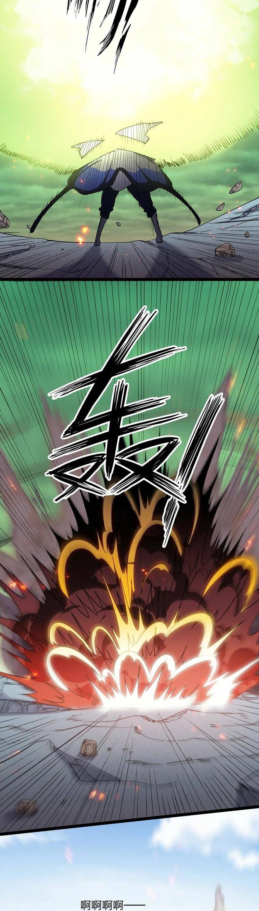 Thế Nhân Thực Sự Tin Tôi Là Đại Boss Chapter 19 - Trang 2