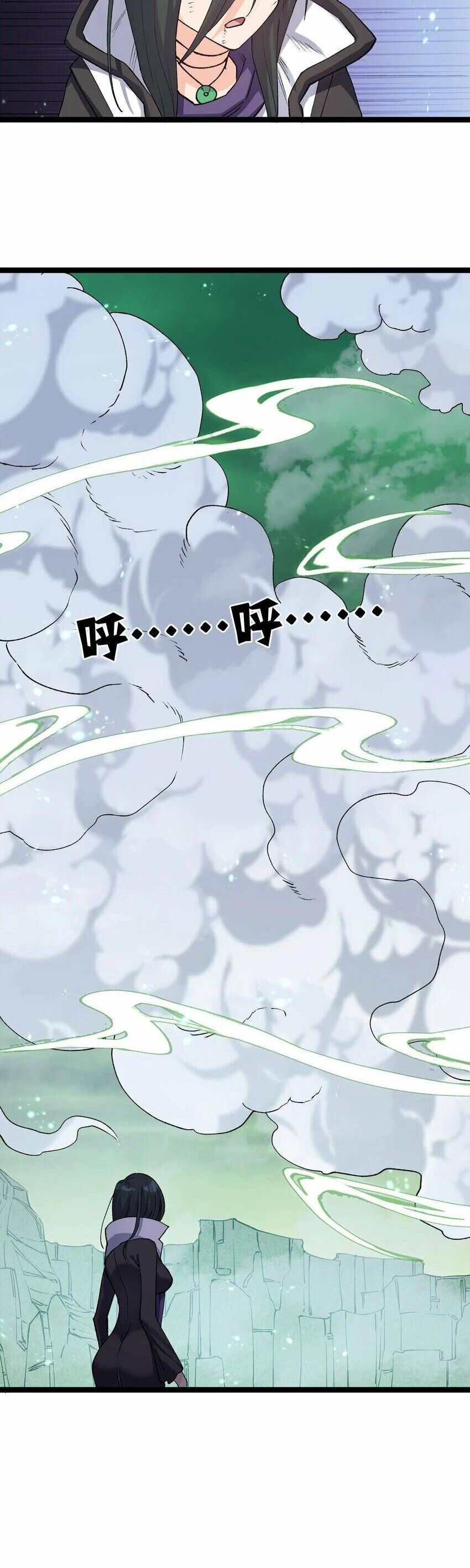 Thế Nhân Thực Sự Tin Tôi Là Đại Boss Chapter 20 - Trang 2