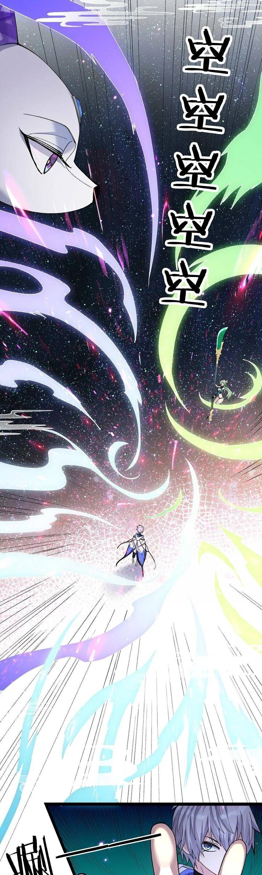 Thế Nhân Thực Sự Tin Tôi Là Đại Boss Chapter 21 - Trang 2