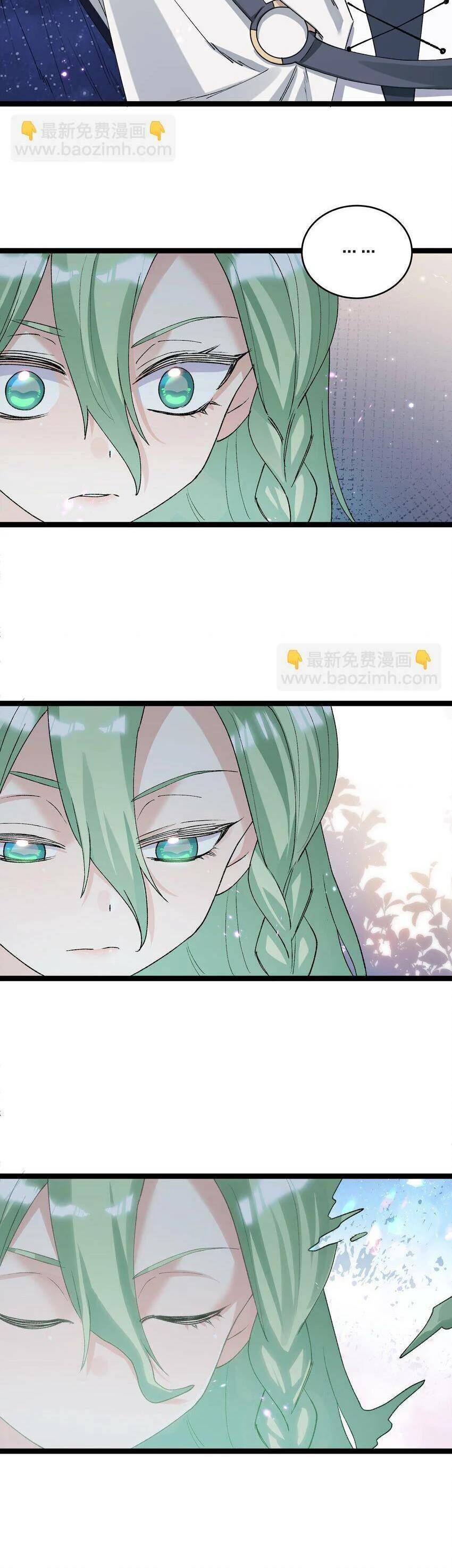 Thế Nhân Thực Sự Tin Tôi Là Đại Boss Chapter 21 - Trang 2