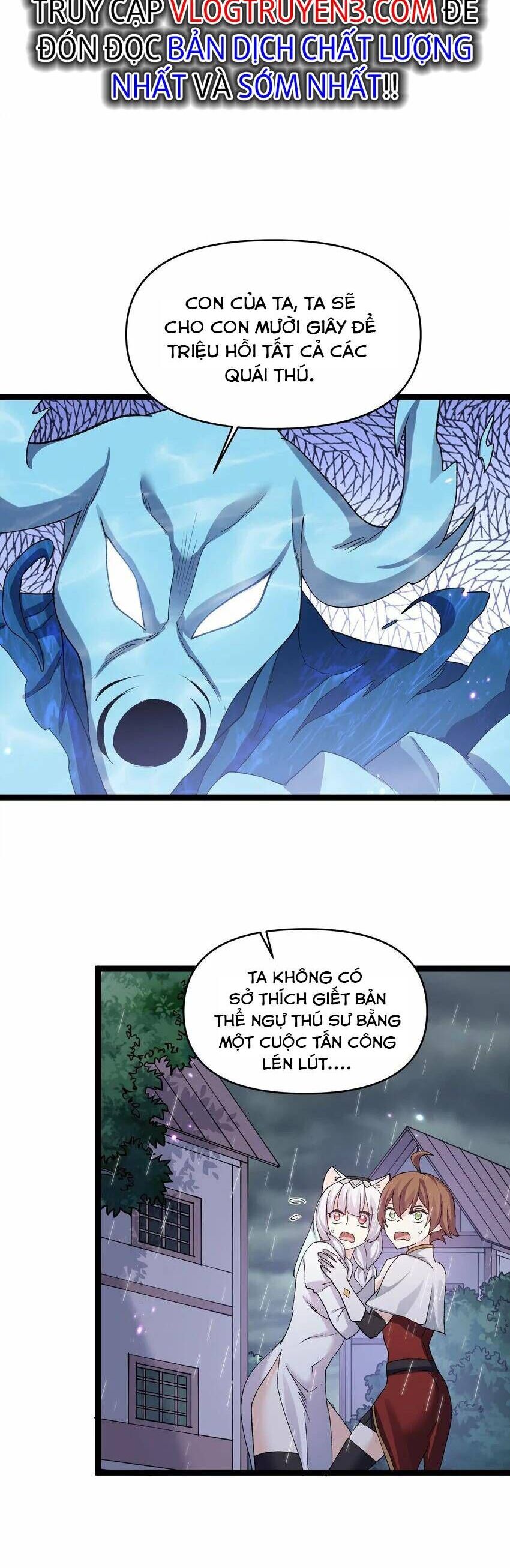 Thế Nhân Thực Sự Tin Tôi Là Đại Boss Chapter 22 - Trang 2