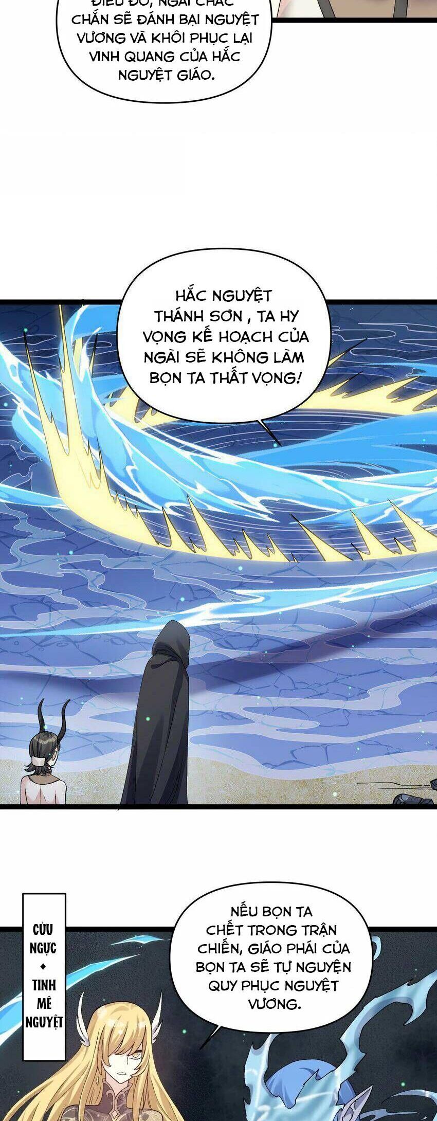 Thế Nhân Thực Sự Tin Tôi Là Đại Boss Chapter 22 - Trang 2