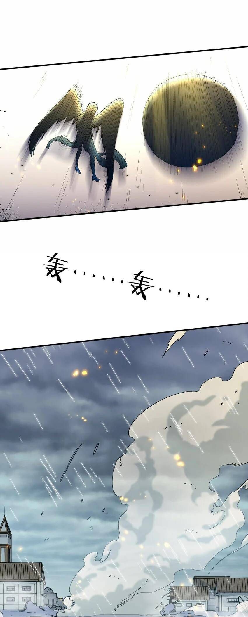 Thế Nhân Thực Sự Tin Tôi Là Đại Boss Chapter 24 - Trang 2