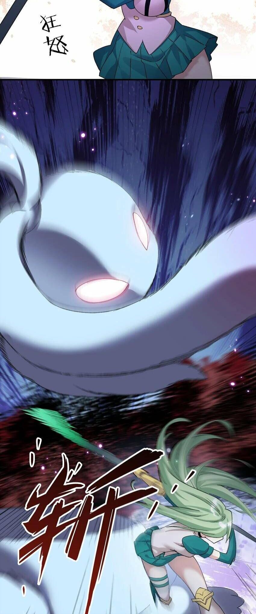 Thế Nhân Thực Sự Tin Tôi Là Đại Boss Chapter 24 - Trang 2