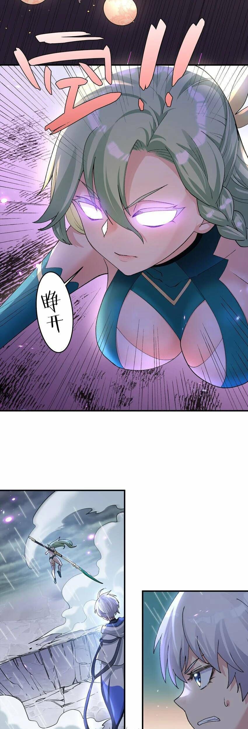 Thế Nhân Thực Sự Tin Tôi Là Đại Boss Chapter 24 - Trang 2