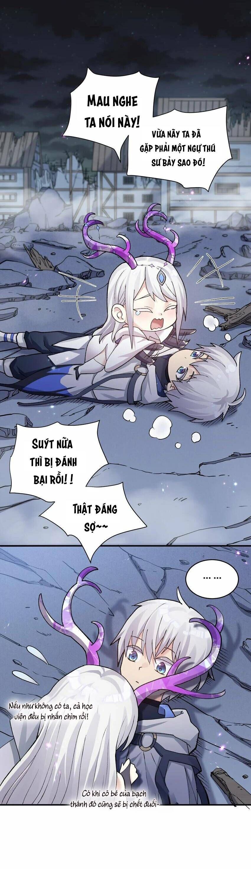 Thế Nhân Thực Sự Tin Tôi Là Đại Boss Chapter 26 - Trang 2