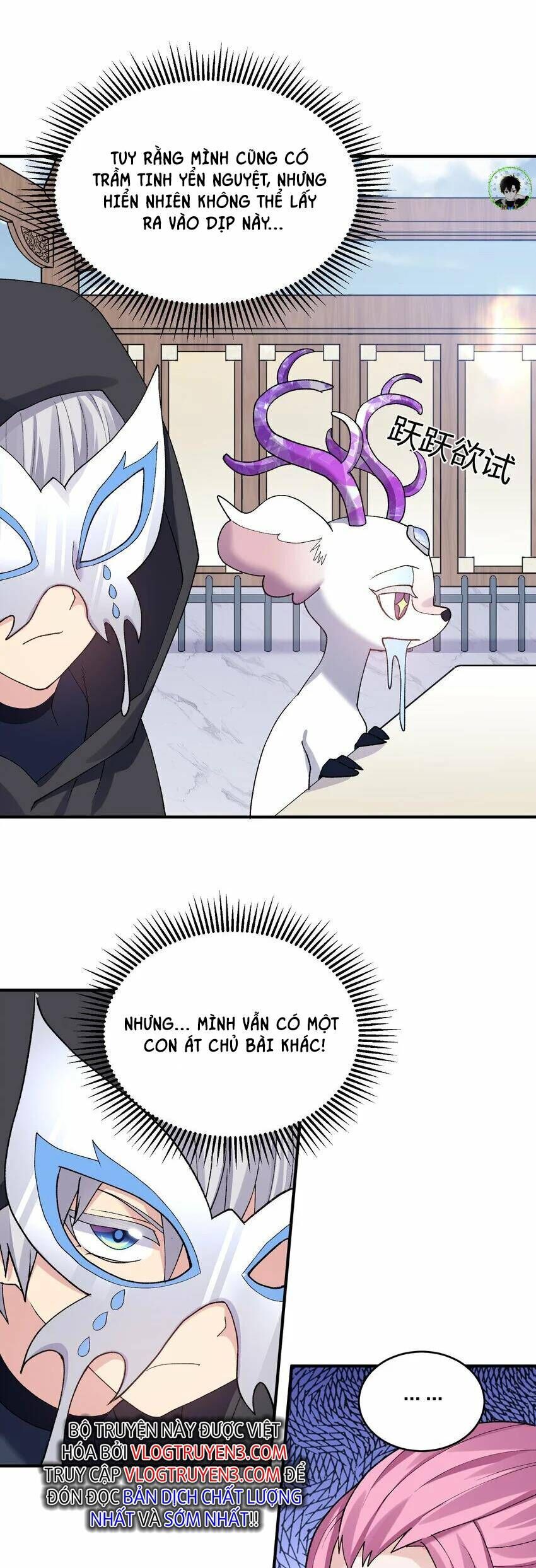 Thế Nhân Thực Sự Tin Tôi Là Đại Boss Chapter 27 - Trang 2