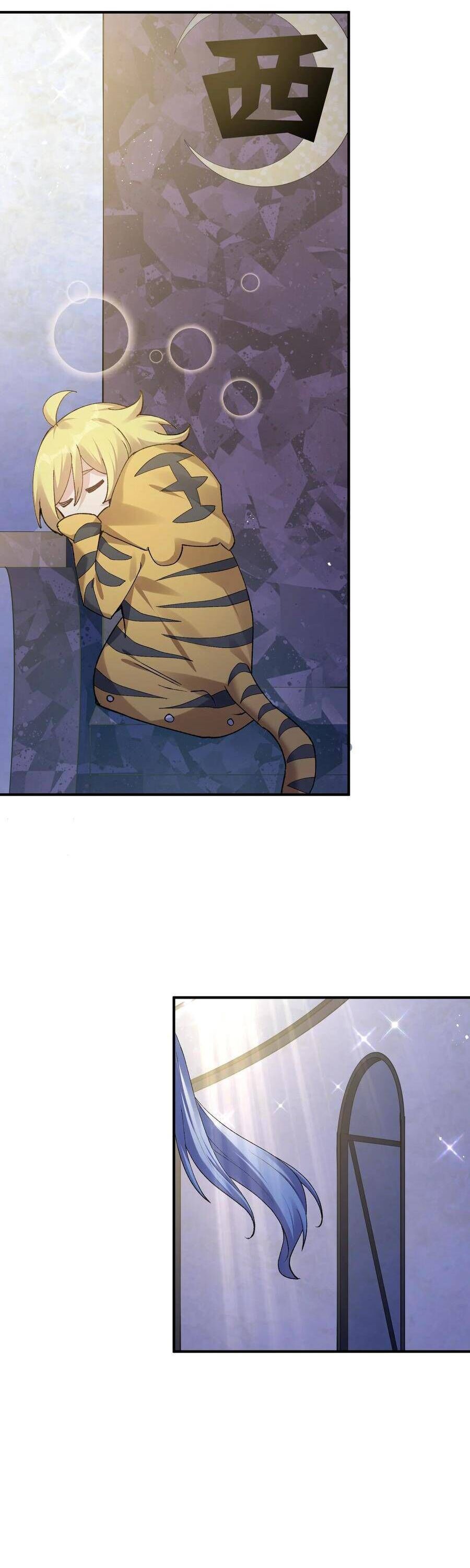 Thế Nhân Thực Sự Tin Tôi Là Đại Boss Chapter 29 - Trang 2