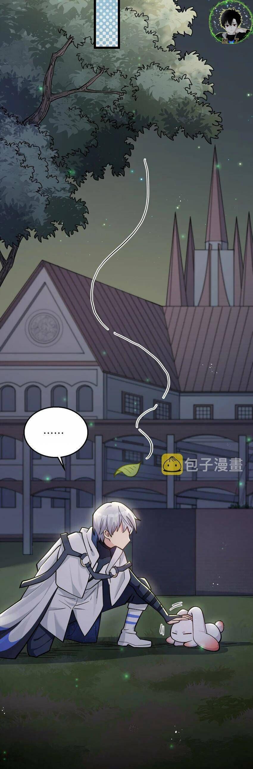 Thế Nhân Thực Sự Tin Tôi Là Đại Boss Chapter 3 - Trang 2