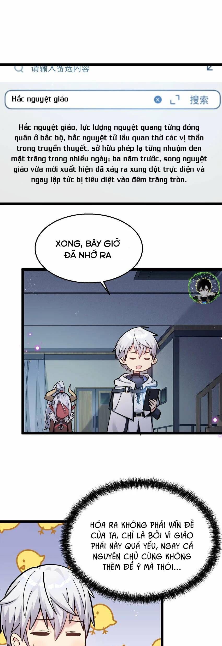 Thế Nhân Thực Sự Tin Tôi Là Đại Boss Chapter 3 - Trang 2