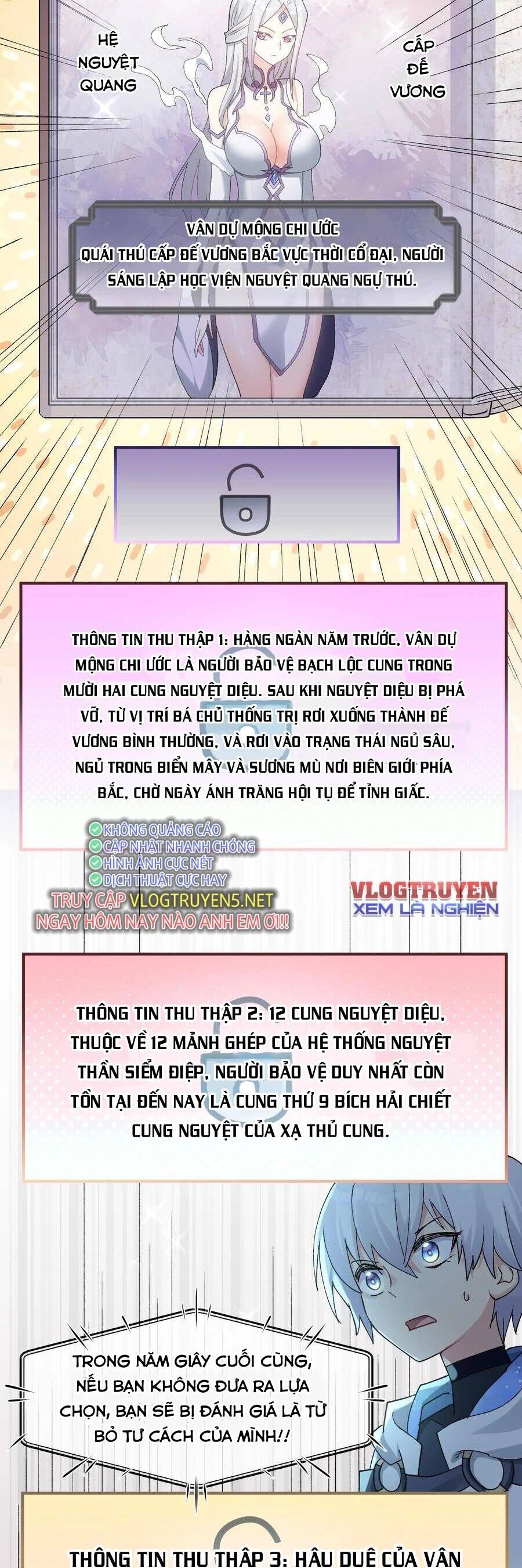 Thế Nhân Thực Sự Tin Tôi Là Đại Boss Chapter 30 - Trang 2