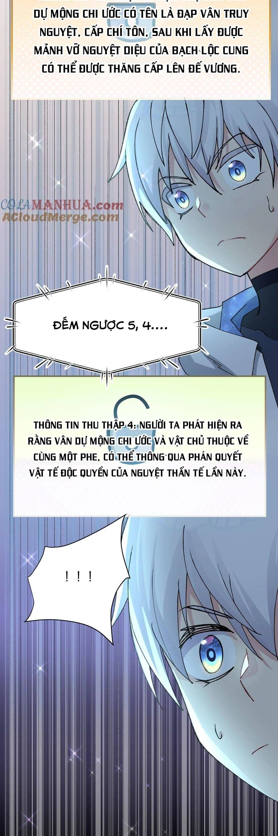 Thế Nhân Thực Sự Tin Tôi Là Đại Boss Chapter 30 - Trang 2