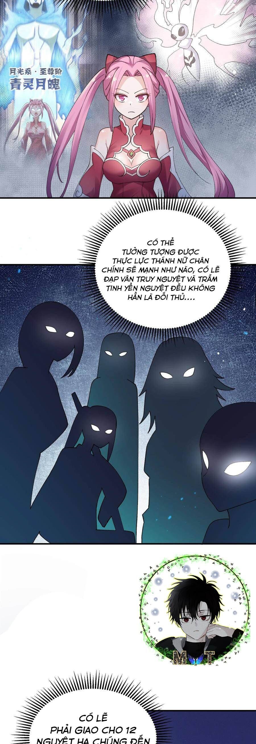 Thế Nhân Thực Sự Tin Tôi Là Đại Boss Chapter 31 - Trang 2