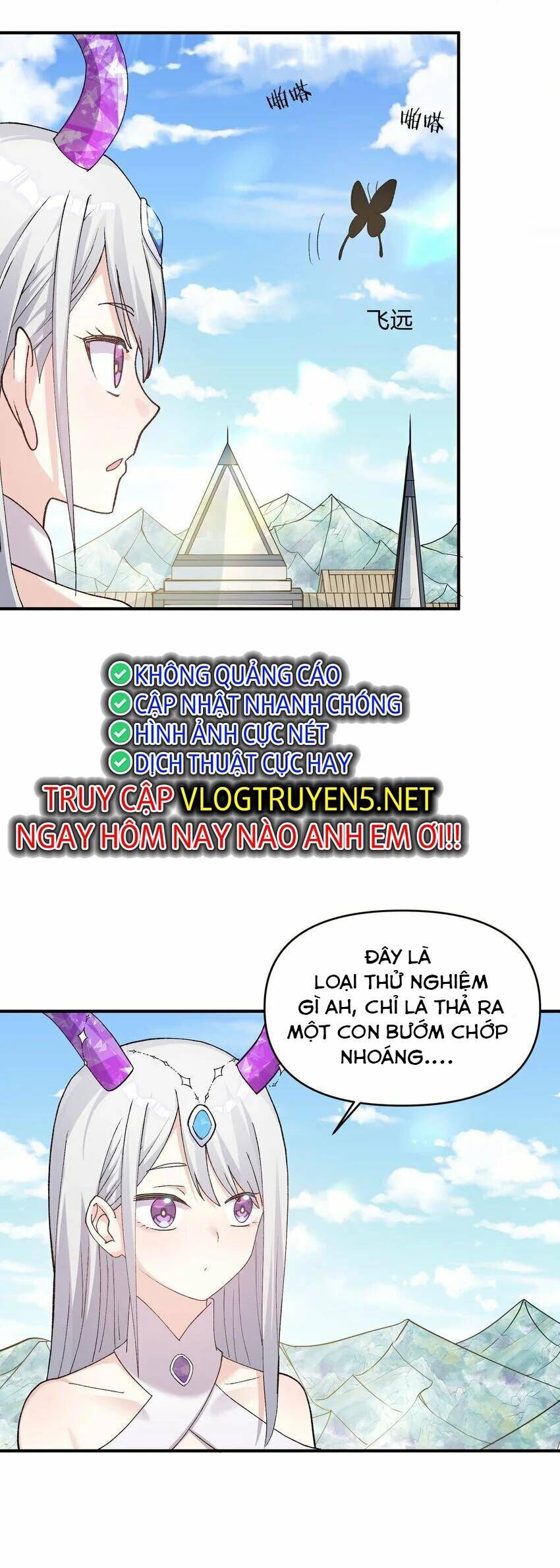 Thế Nhân Thực Sự Tin Tôi Là Đại Boss Chapter 32 - Trang 2