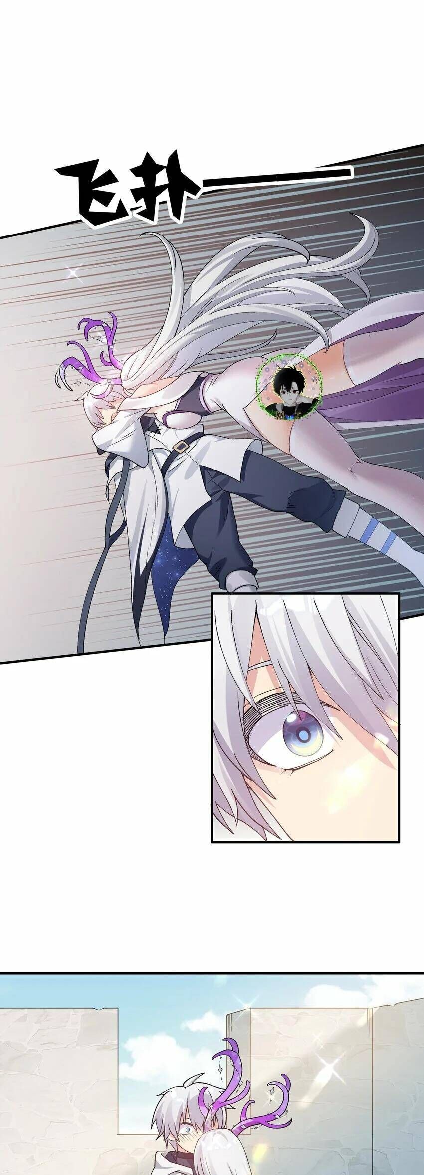 Thế Nhân Thực Sự Tin Tôi Là Đại Boss Chapter 33 - Trang 2