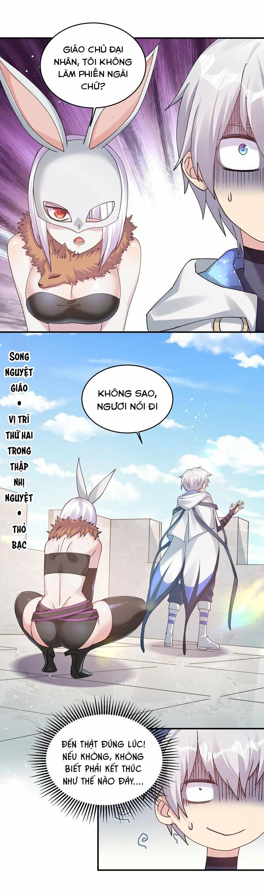 Thế Nhân Thực Sự Tin Tôi Là Đại Boss Chapter 33 - Trang 2