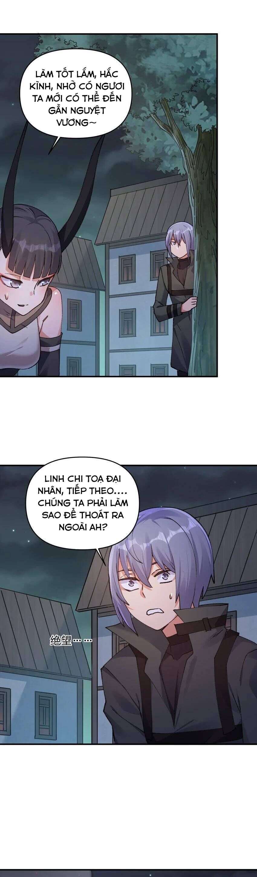 Thế Nhân Thực Sự Tin Tôi Là Đại Boss Chapter 35 - Trang 2