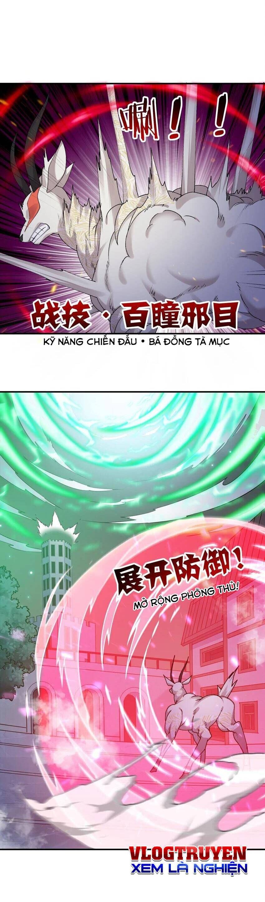 Thế Nhân Thực Sự Tin Tôi Là Đại Boss Chapter 35 - Trang 2