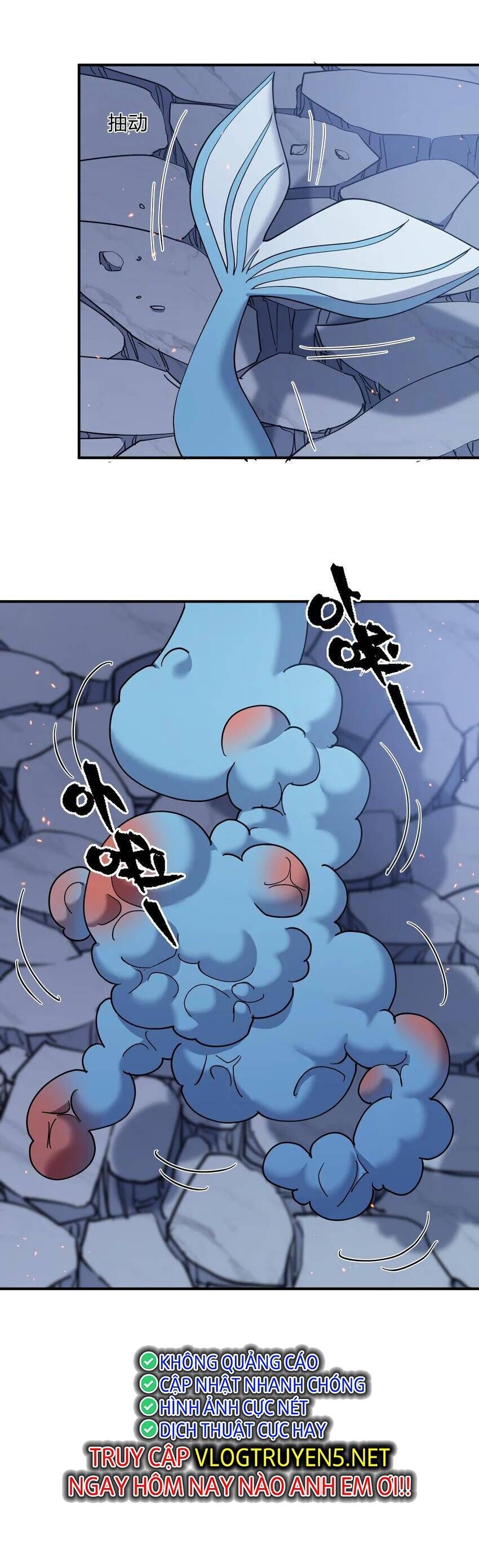 Thế Nhân Thực Sự Tin Tôi Là Đại Boss Chapter 38 - Trang 2