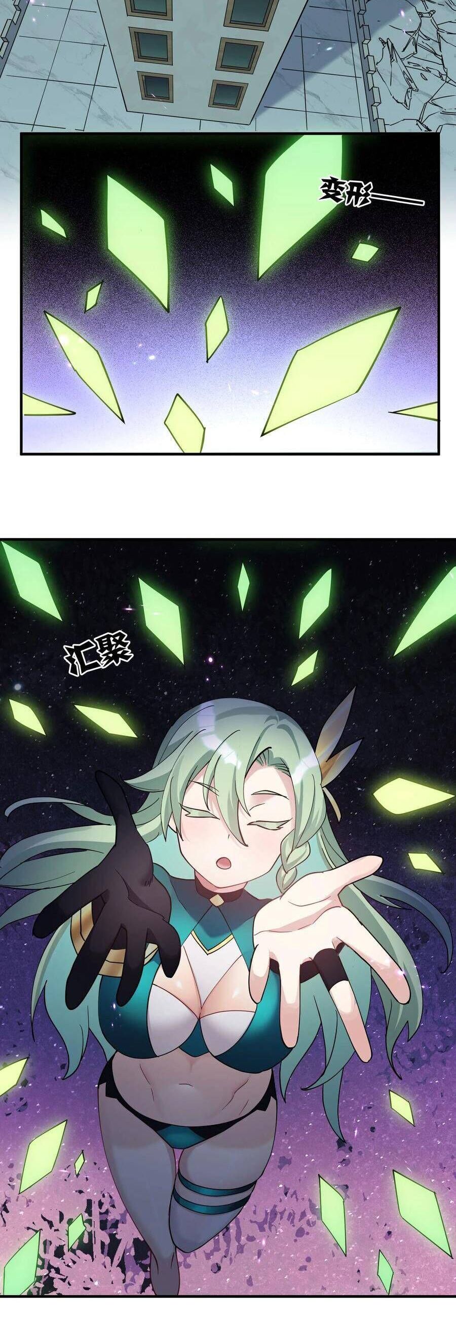 Thế Nhân Thực Sự Tin Tôi Là Đại Boss Chapter 39 - Trang 2