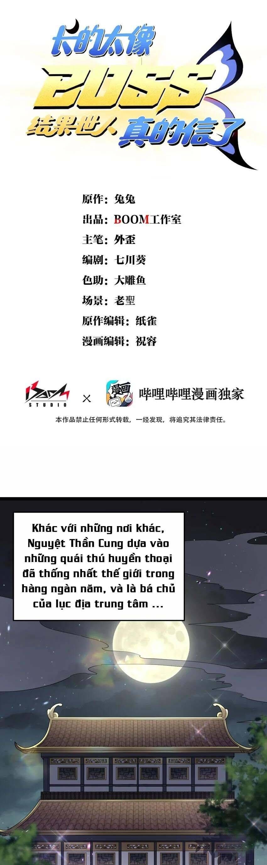 Thế Nhân Thực Sự Tin Tôi Là Đại Boss Chapter 4 - Trang 2