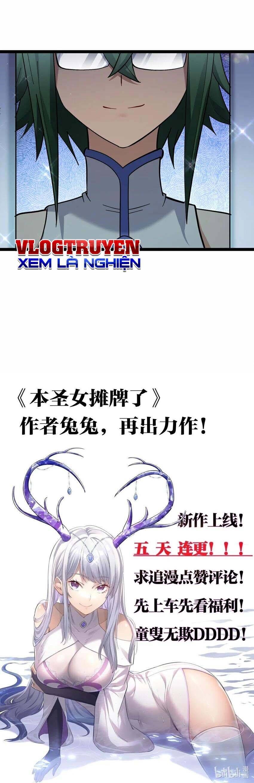 Thế Nhân Thực Sự Tin Tôi Là Đại Boss Chapter 4 - Trang 2