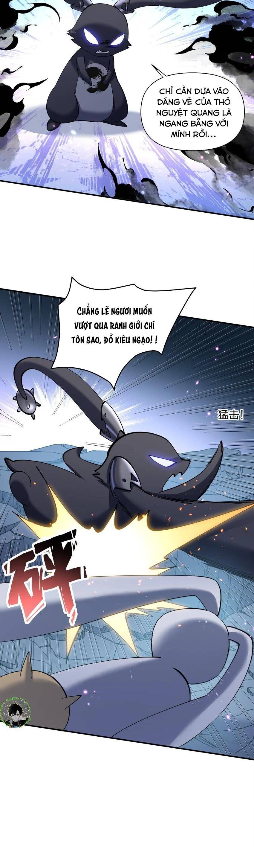 Thế Nhân Thực Sự Tin Tôi Là Đại Boss Chapter 40 - Trang 2