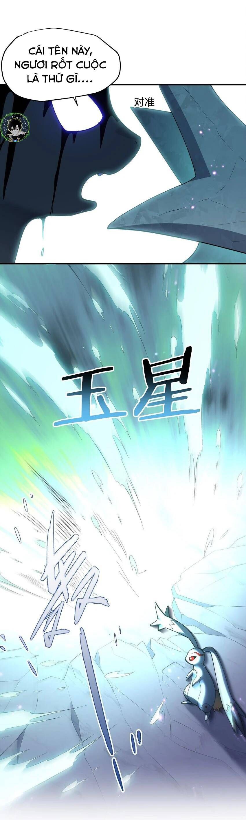 Thế Nhân Thực Sự Tin Tôi Là Đại Boss Chapter 40 - Trang 2