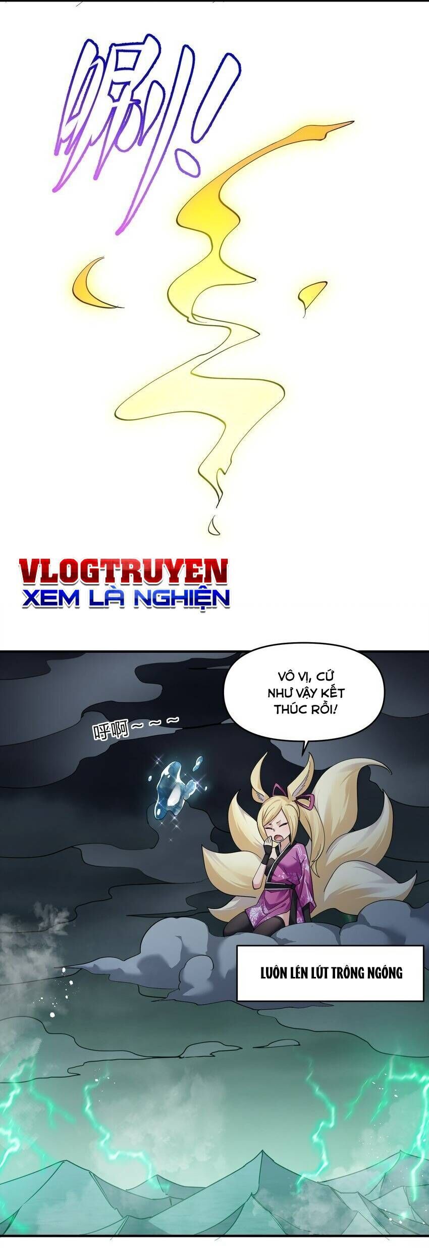 Thế Nhân Thực Sự Tin Tôi Là Đại Boss Chapter 41 - Trang 2