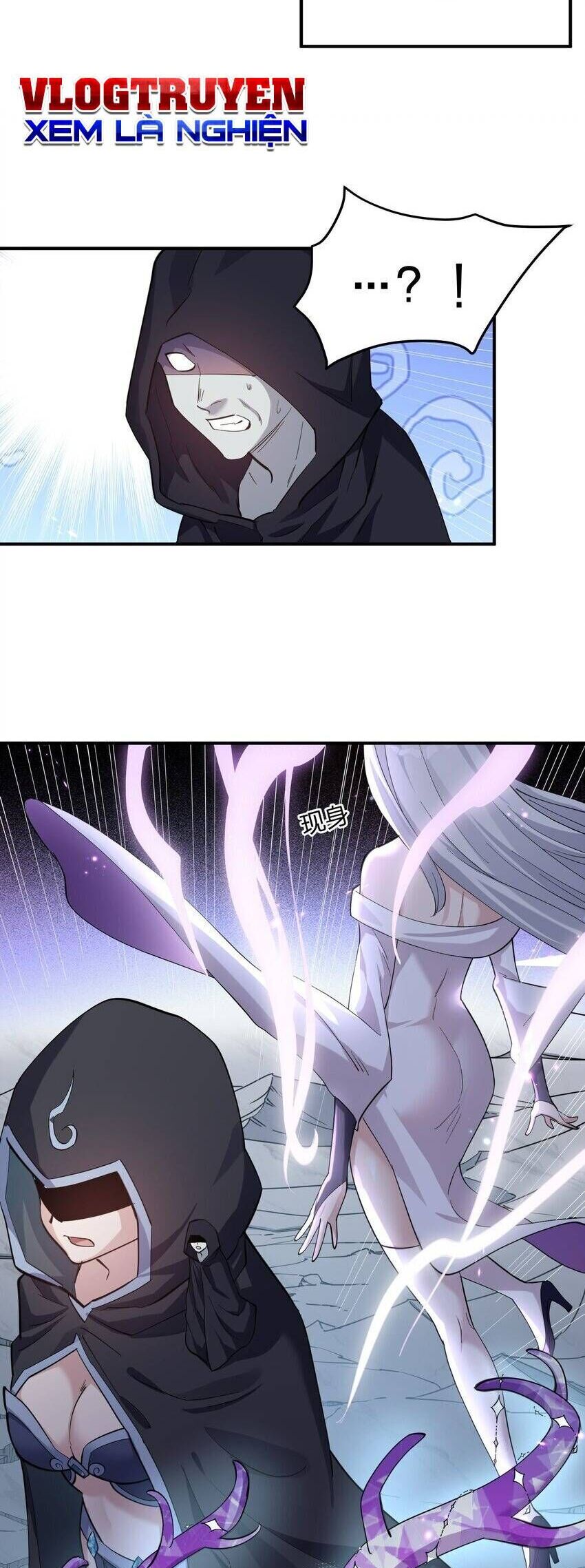 Thế Nhân Thực Sự Tin Tôi Là Đại Boss Chapter 41 - Trang 2