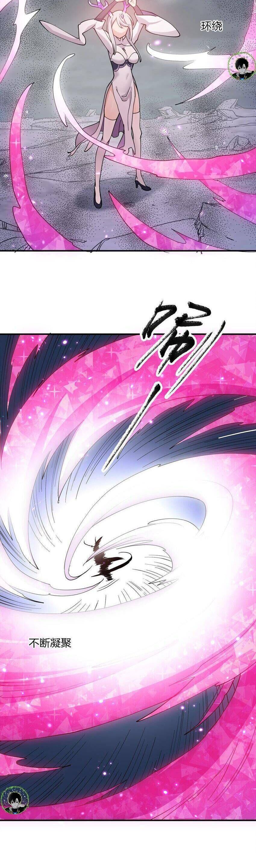 Thế Nhân Thực Sự Tin Tôi Là Đại Boss Chapter 43 - Trang 2