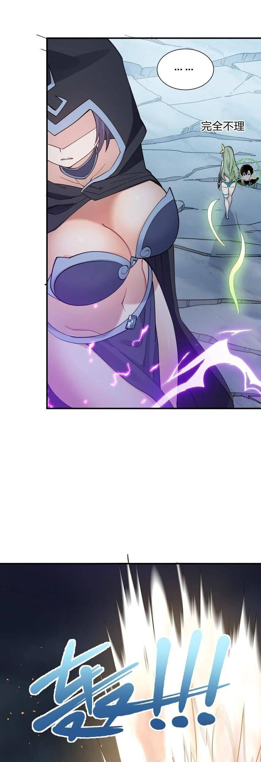 Thế Nhân Thực Sự Tin Tôi Là Đại Boss Chapter 43 - Trang 2