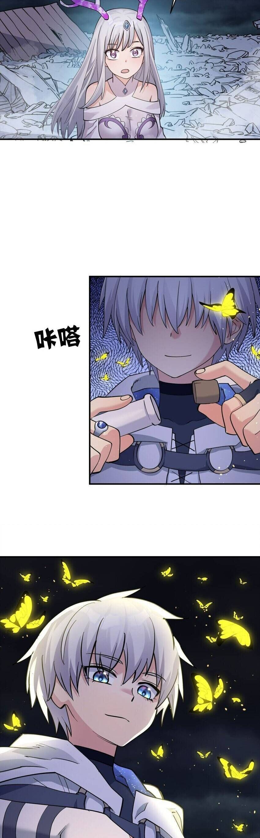 Thế Nhân Thực Sự Tin Tôi Là Đại Boss Chapter 44 - Trang 2