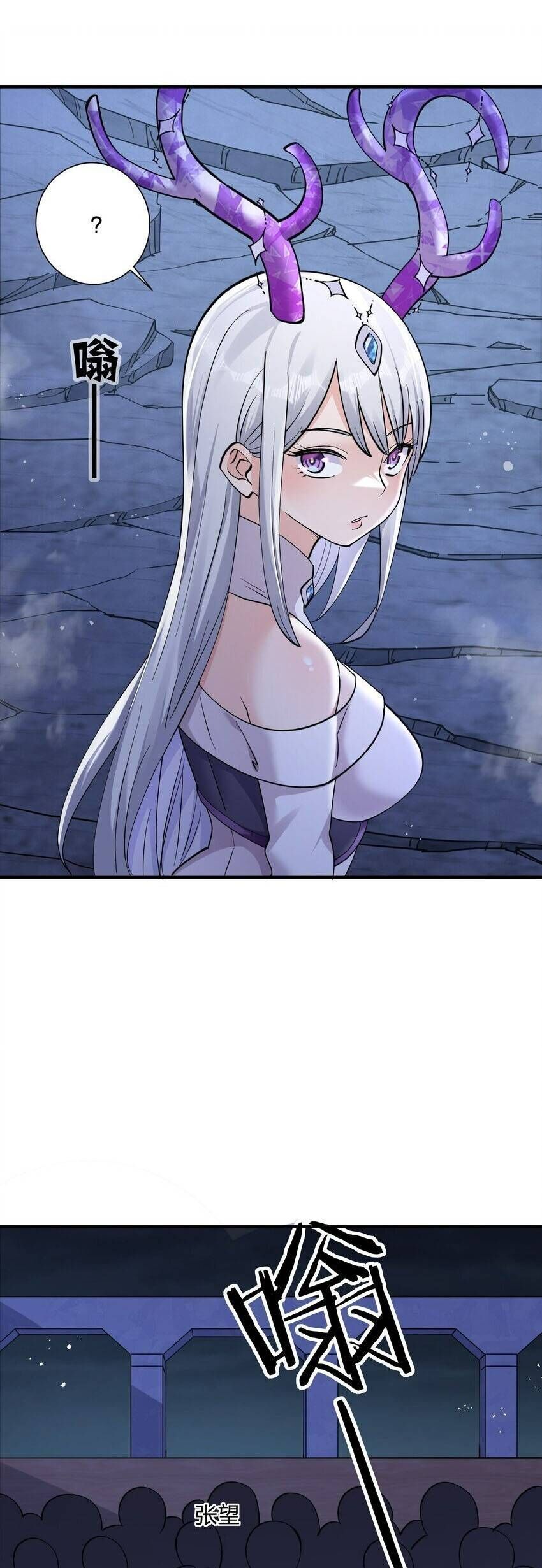 Thế Nhân Thực Sự Tin Tôi Là Đại Boss Chapter 44 - Trang 2