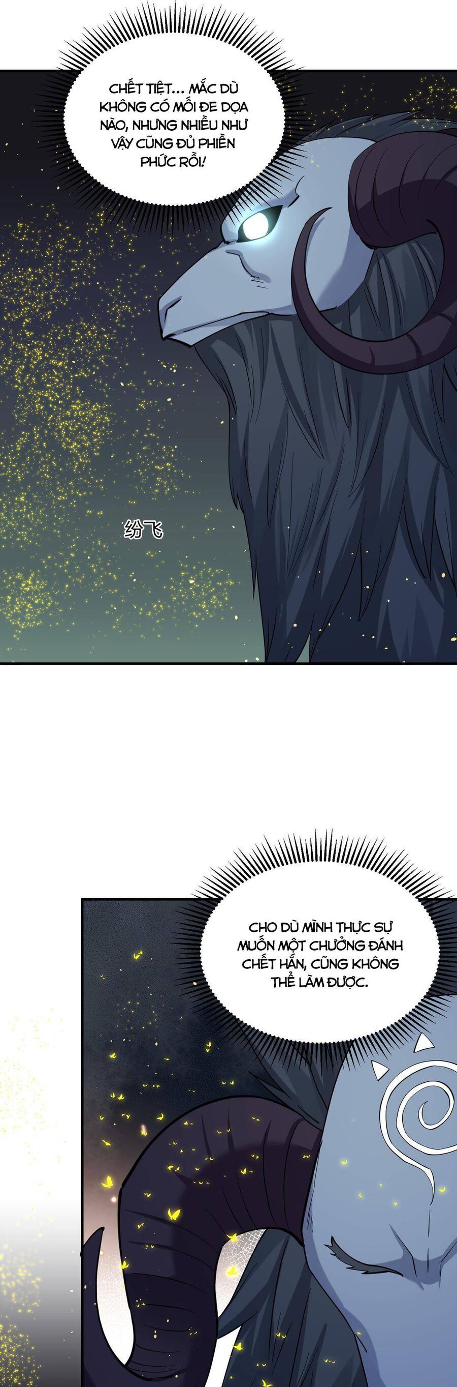 Thế Nhân Thực Sự Tin Tôi Là Đại Boss Chapter 45 - Trang 2