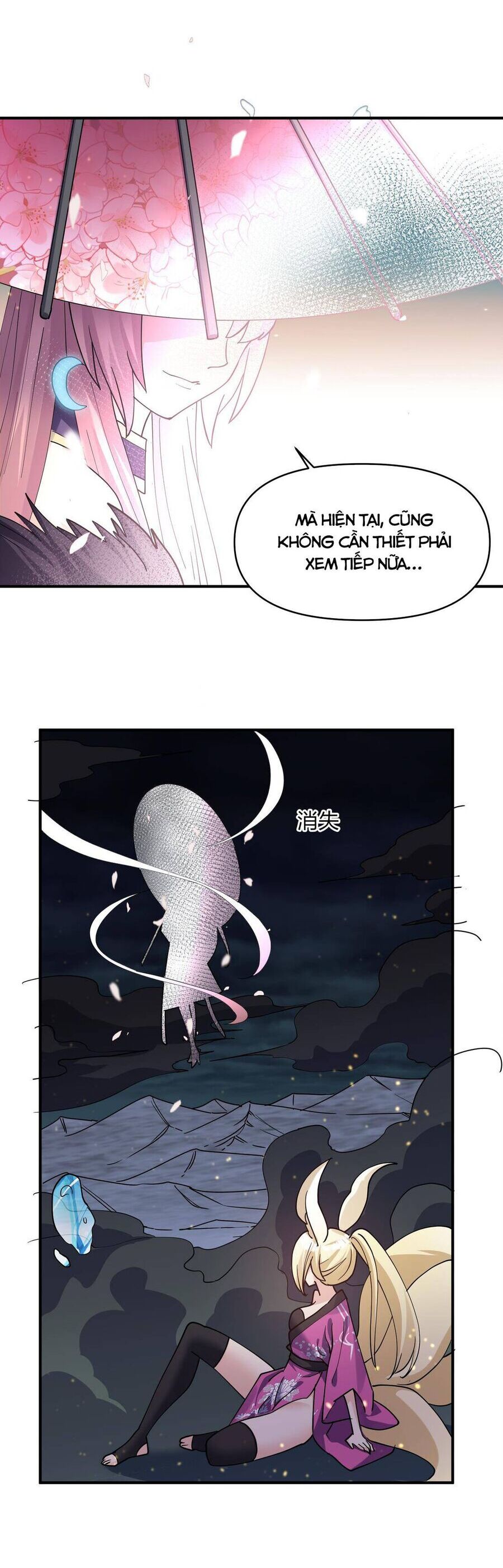 Thế Nhân Thực Sự Tin Tôi Là Đại Boss Chapter 45 - Trang 2