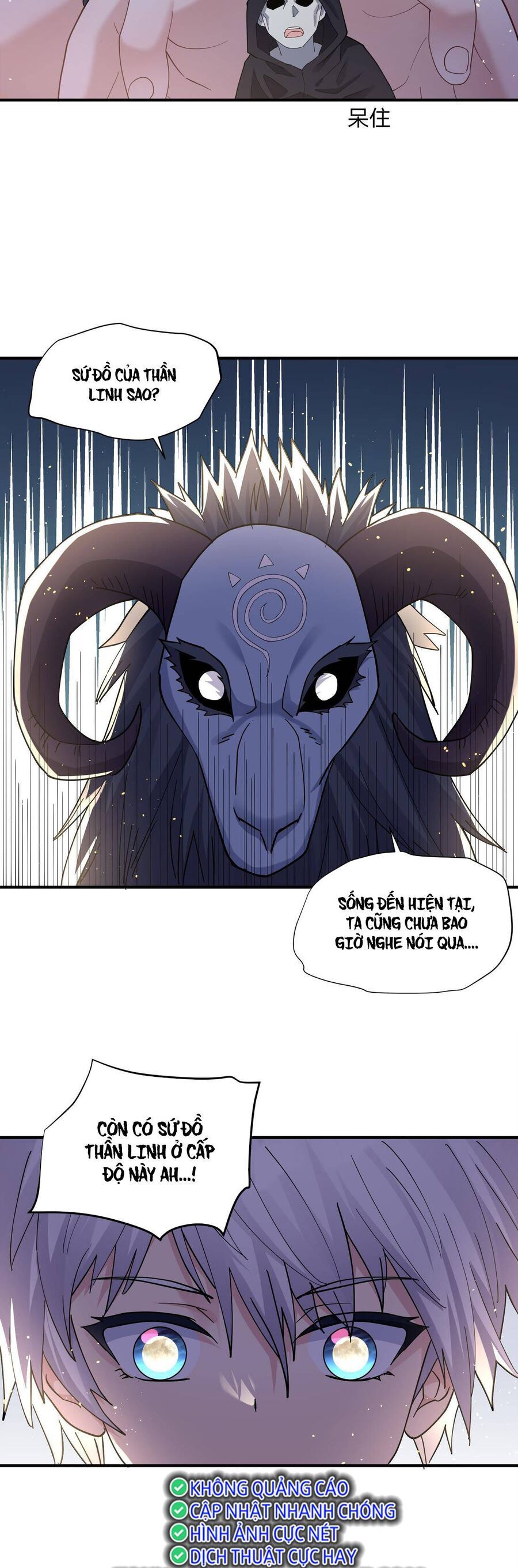 Thế Nhân Thực Sự Tin Tôi Là Đại Boss Chapter 45 - Trang 2