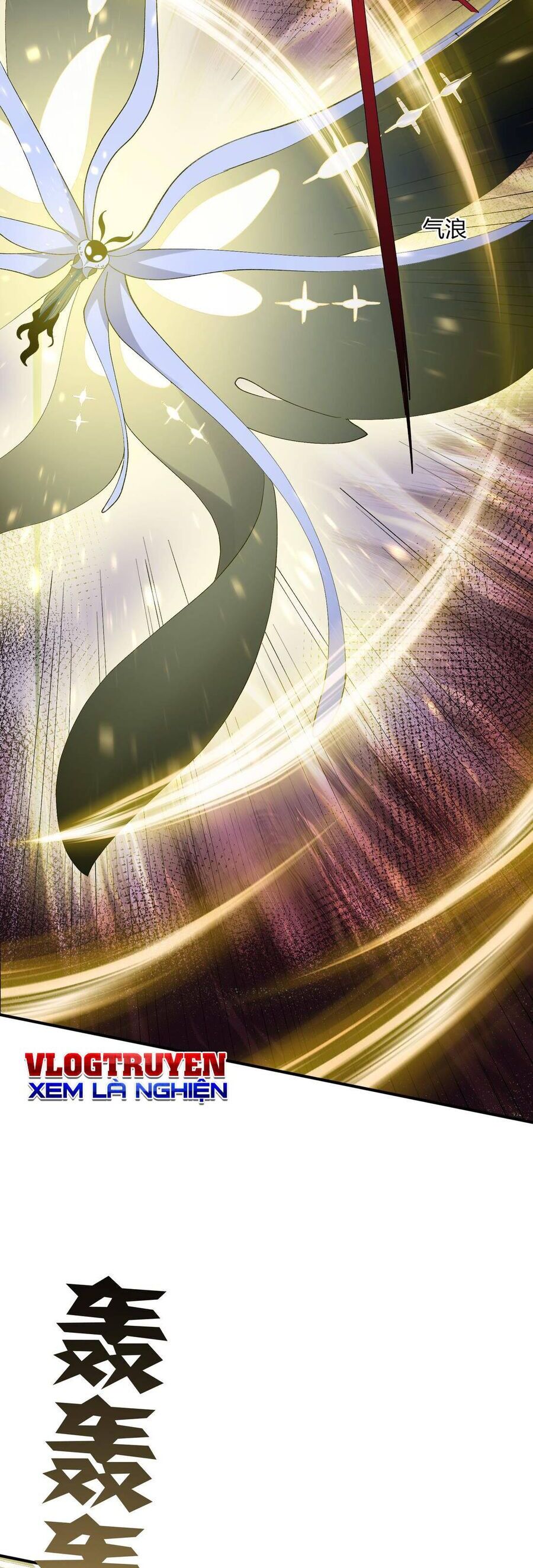 Thế Nhân Thực Sự Tin Tôi Là Đại Boss Chapter 45 - Trang 2