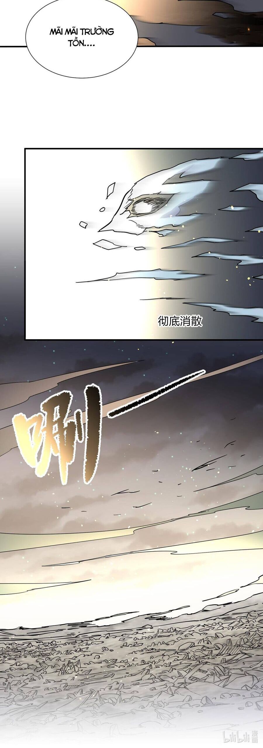 Thế Nhân Thực Sự Tin Tôi Là Đại Boss Chapter 45 - Trang 2