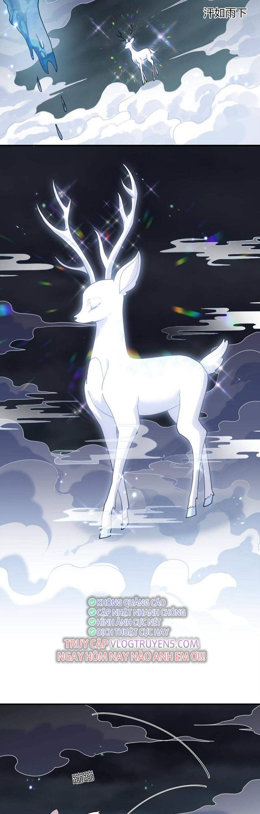 Thế Nhân Thực Sự Tin Tôi Là Đại Boss Chapter 46 - Trang 2