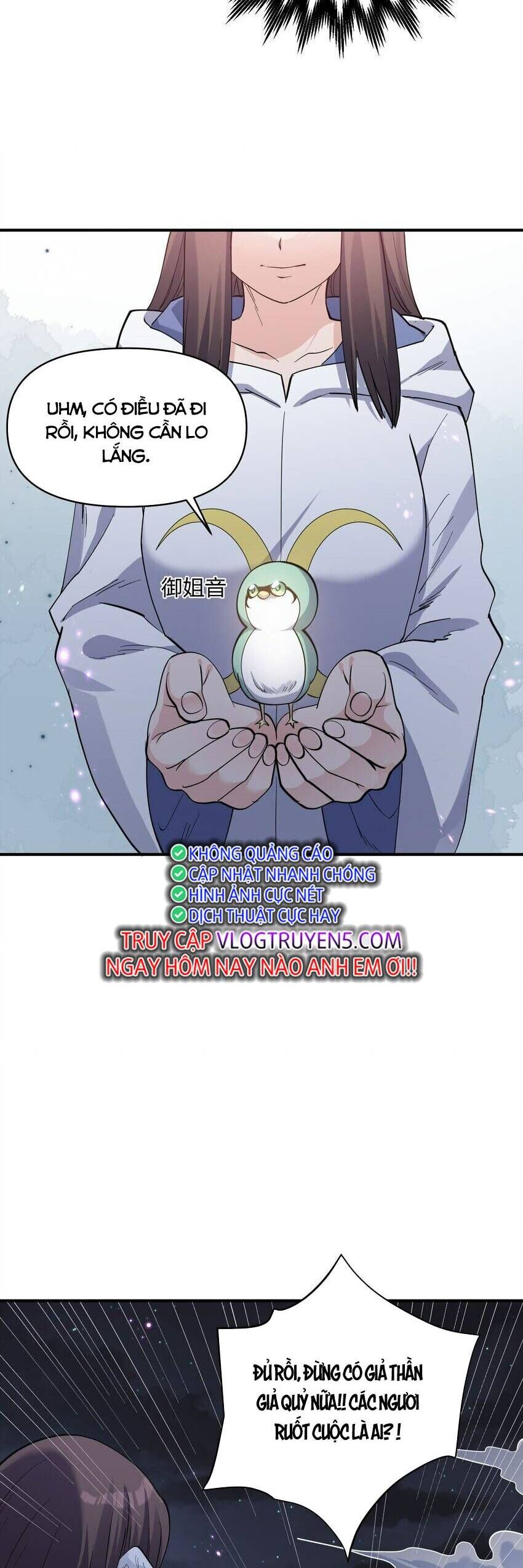 Thế Nhân Thực Sự Tin Tôi Là Đại Boss Chapter 47 - Trang 2