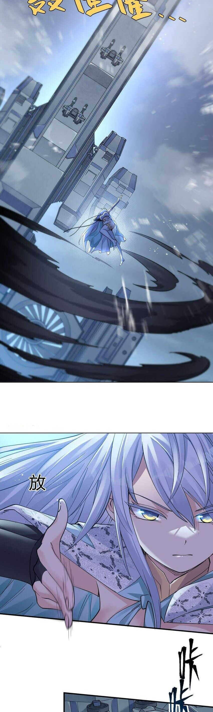 Thế Nhân Thực Sự Tin Tôi Là Đại Boss Chapter 47 - Trang 2