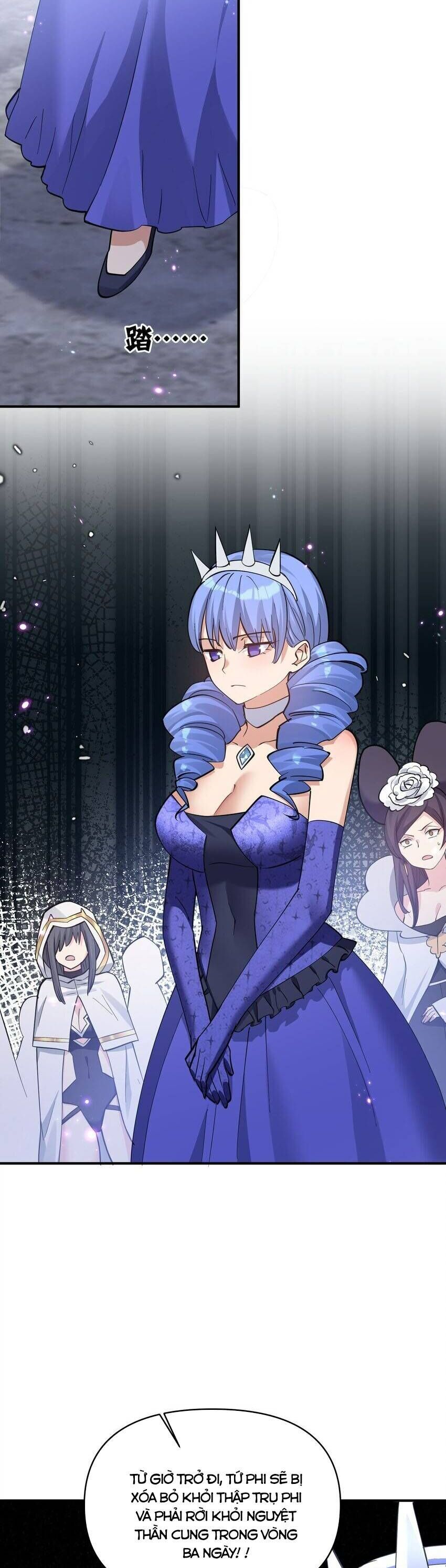 Thế Nhân Thực Sự Tin Tôi Là Đại Boss Chapter 47 - Trang 2