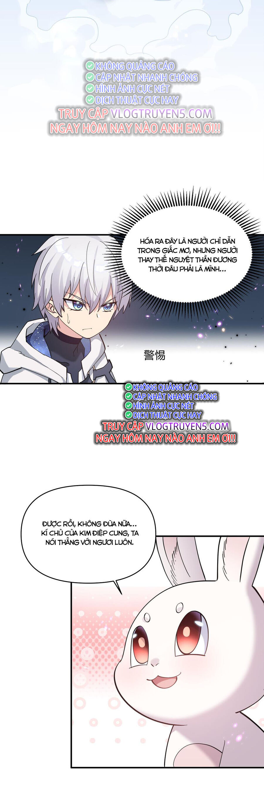 Thế Nhân Thực Sự Tin Tôi Là Đại Boss Chapter 48 - Trang 2