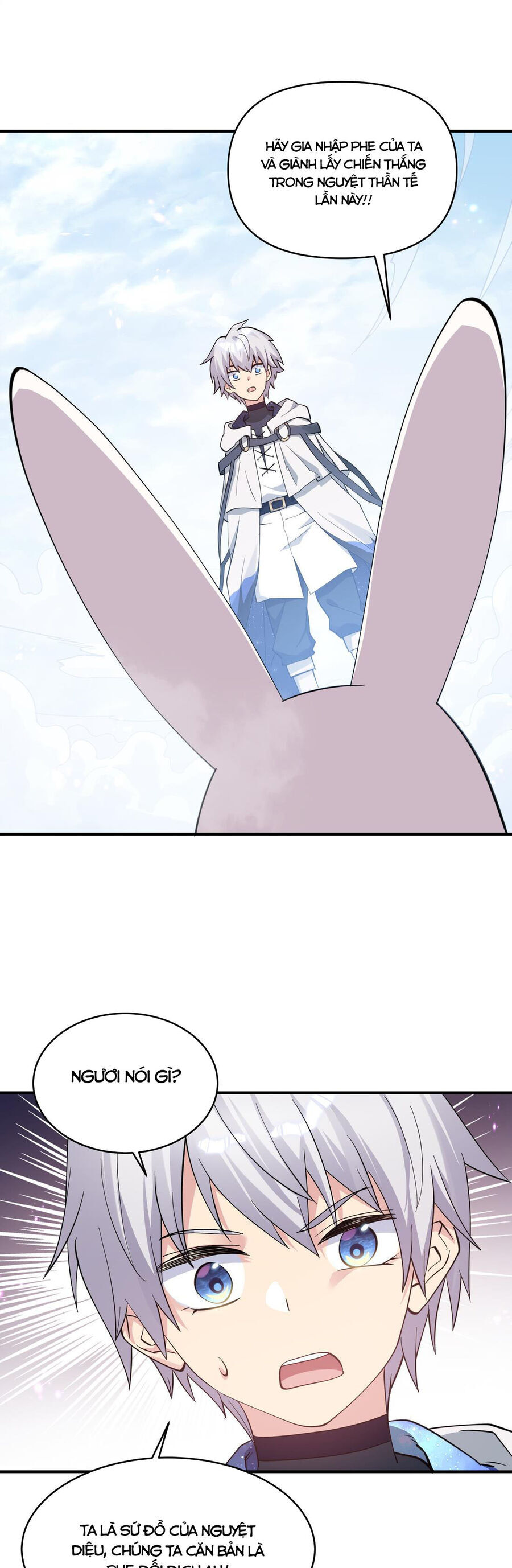 Thế Nhân Thực Sự Tin Tôi Là Đại Boss Chapter 48 - Trang 2