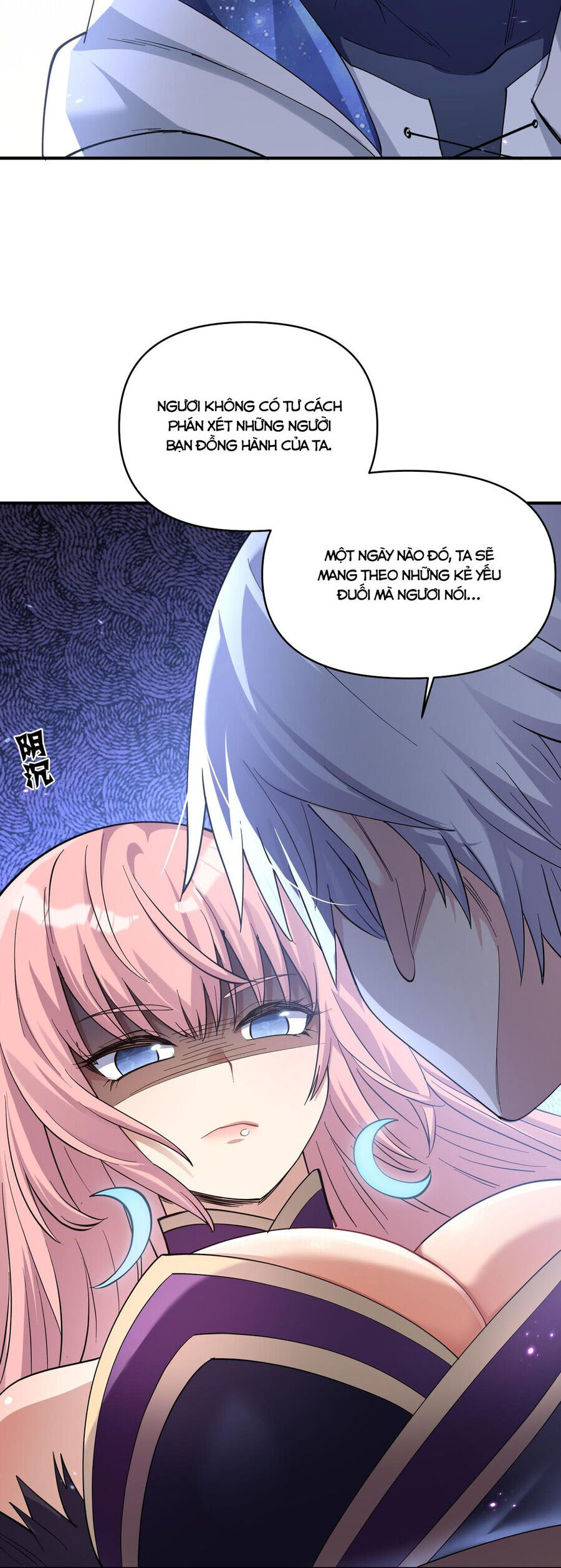 Thế Nhân Thực Sự Tin Tôi Là Đại Boss Chapter 48 - Trang 2